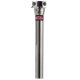 Gibraltar Short (14") Mounting Post With Adaptors, GSMP