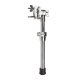 Gibraltar Super Grabber Adjustable Extension Arm, SC-EA200